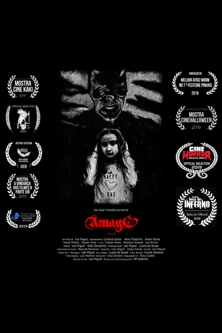 Poster of Âmago