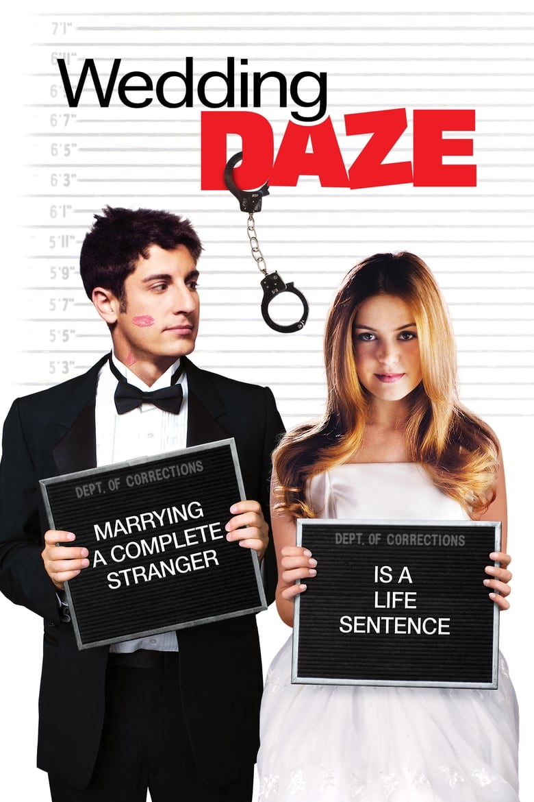 Poster of Wedding Daze