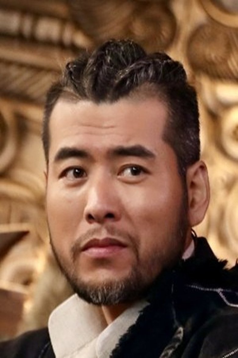 Portrait of Cai Hua