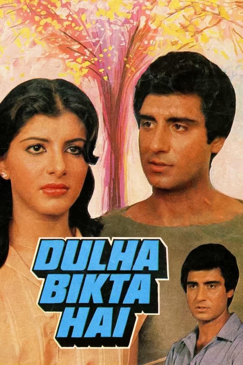 Poster of Dulha Bikta Hai