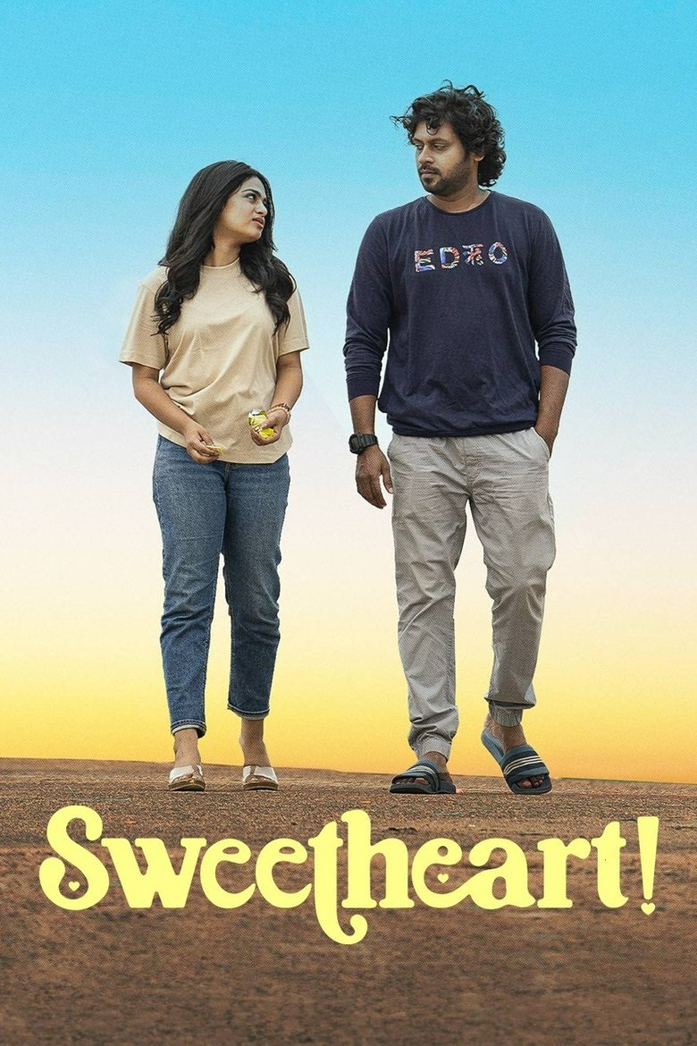 Poster of Sweetheart!