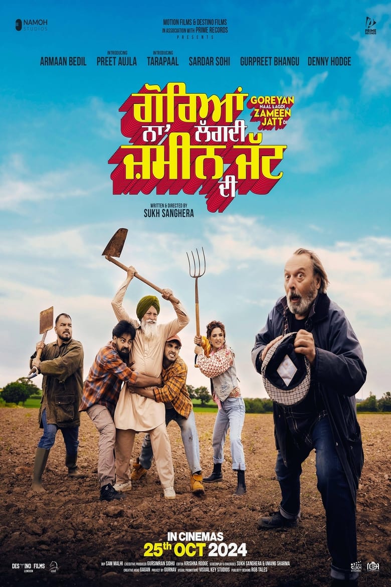 Poster of Goreyan Naal Lagdi Zameen Jatt Di