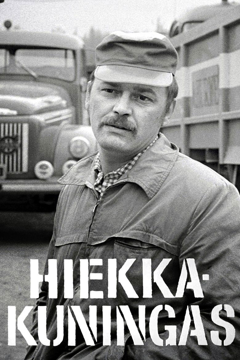 Poster of Hiekkakuningas