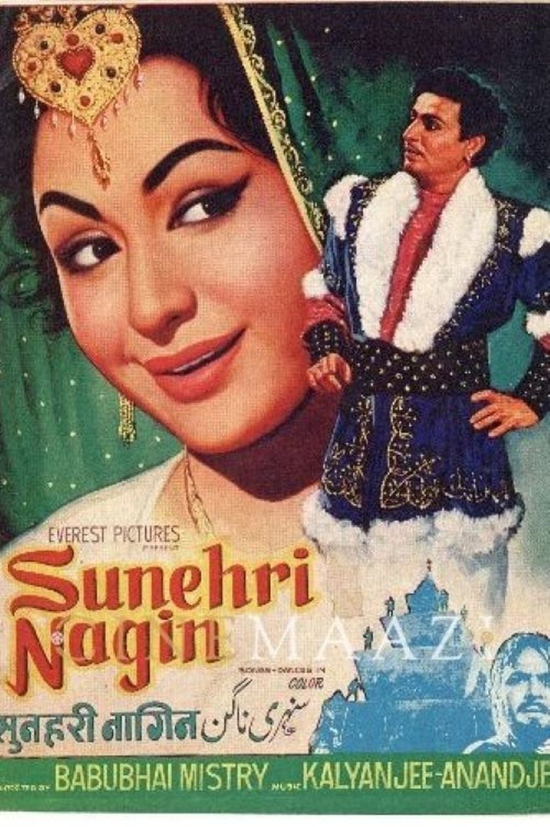 Poster of Sunehri Nagin