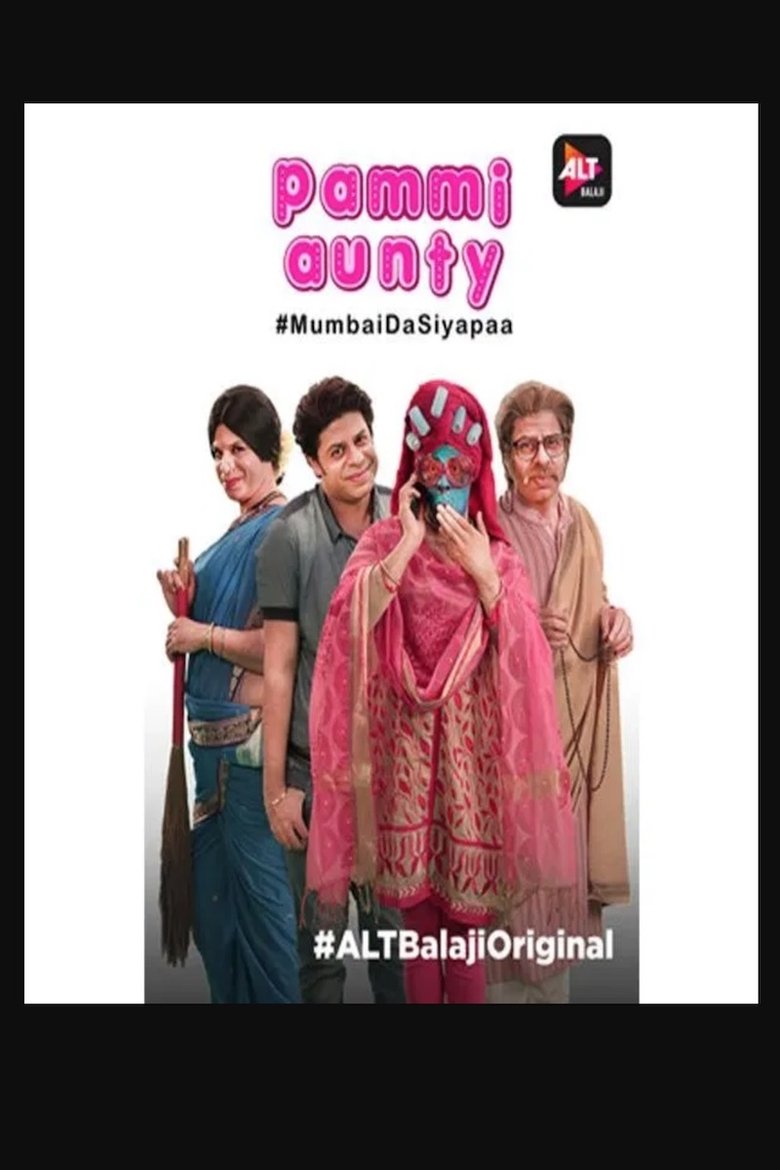 Poster of Pammi Aunty