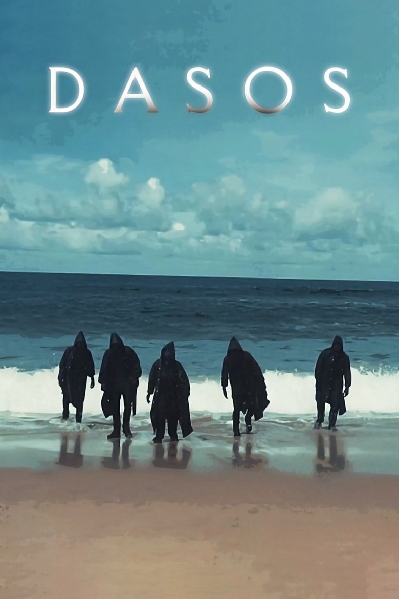 Poster of Dasos
