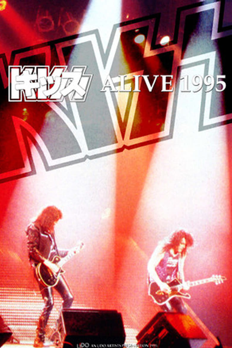 Poster of Kiss [1995] Alive 1995