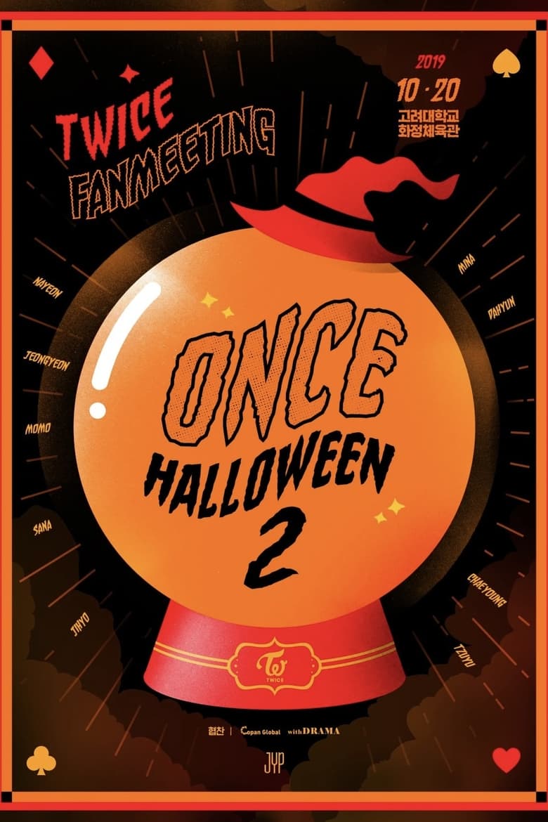 Poster of Once Halloween 2