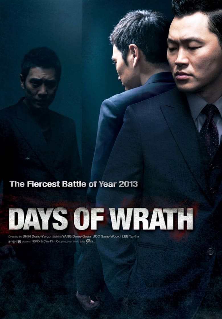 Poster of Days of Wrath