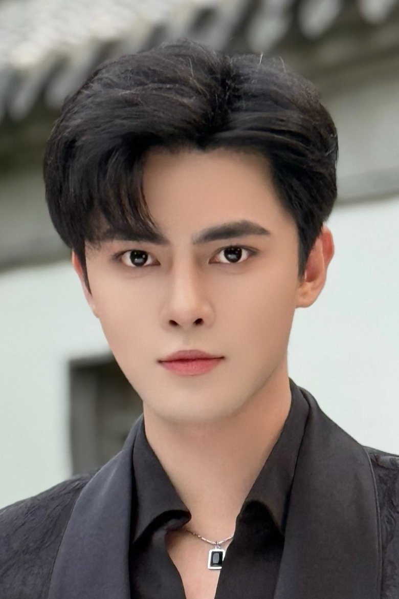 Portrait of Ma Mingyu