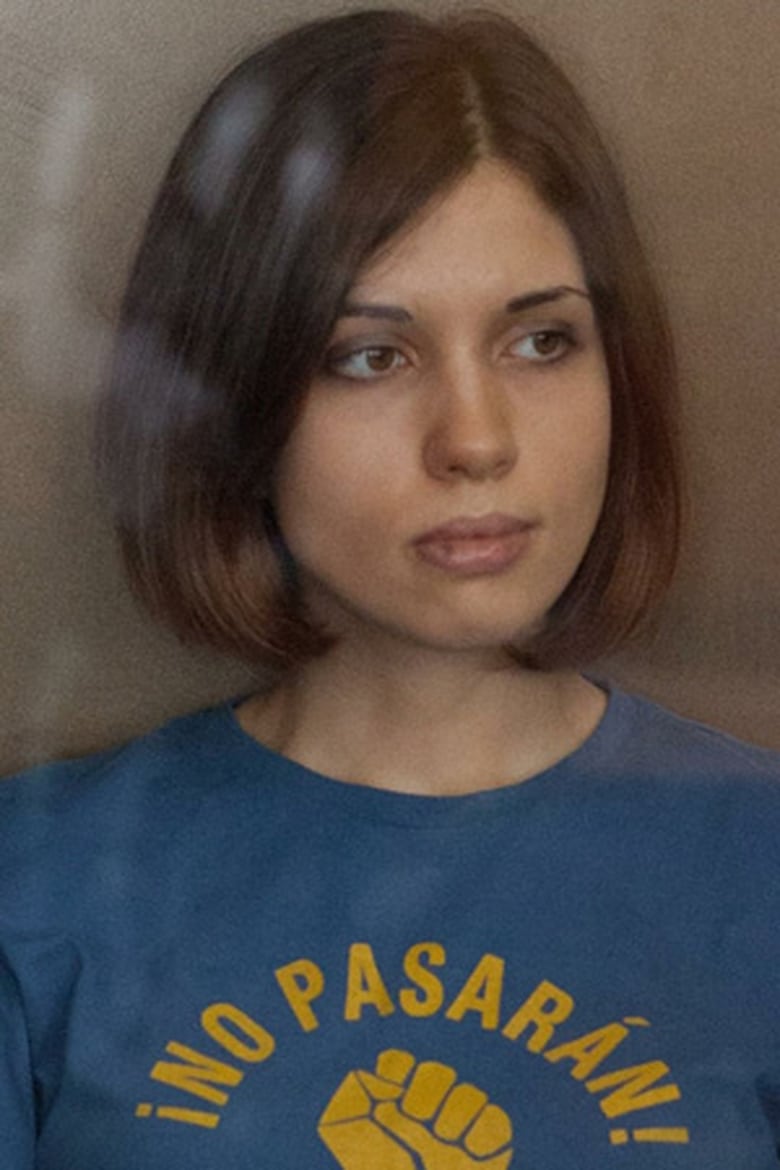 Portrait of Nadezhda Tolokonnikova