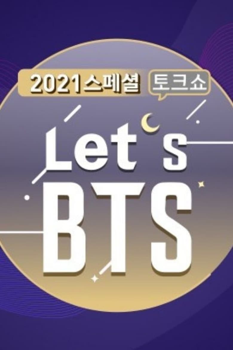 Poster of Let's BTS