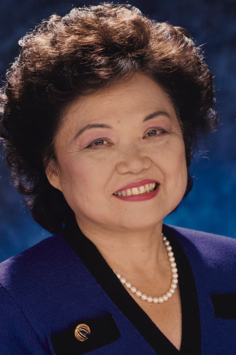 Portrait of Patsy Mink