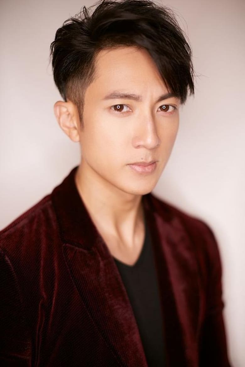 Portrait of Wu Chun