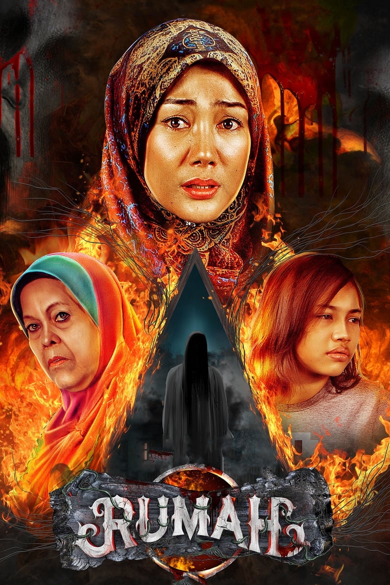 Poster of Rumah