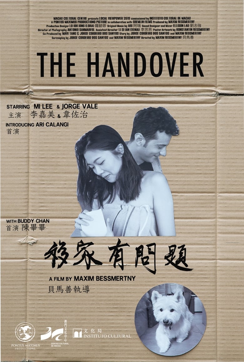 Poster of The Handover