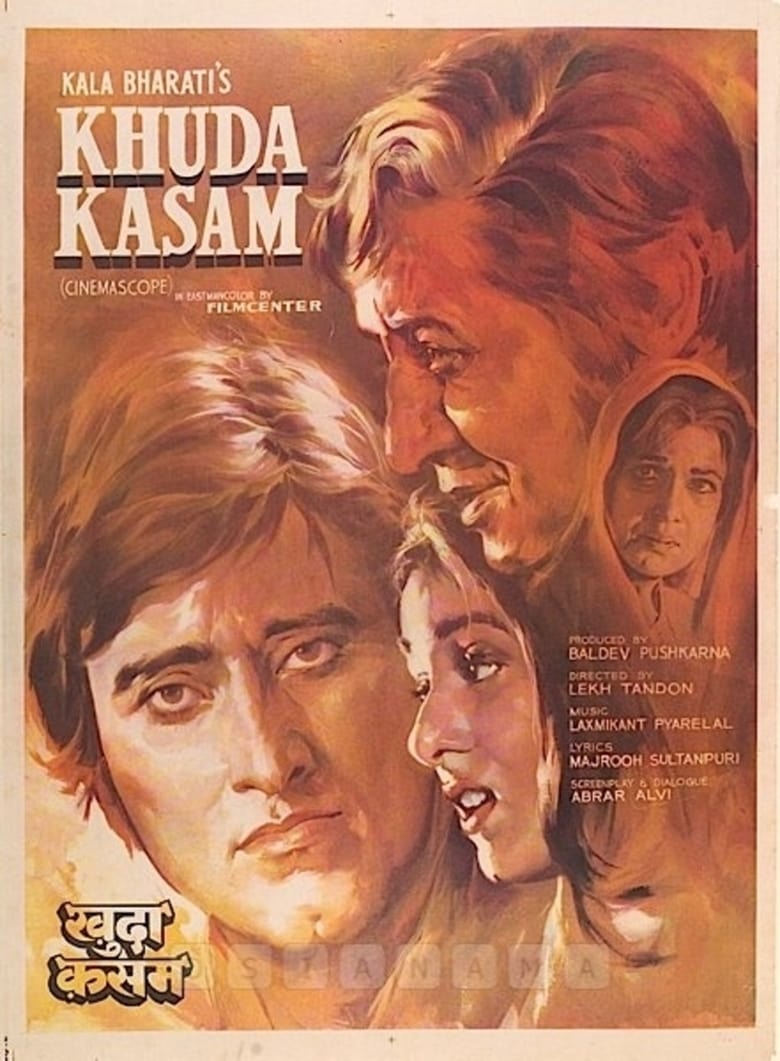 Poster of Khuda Kasam