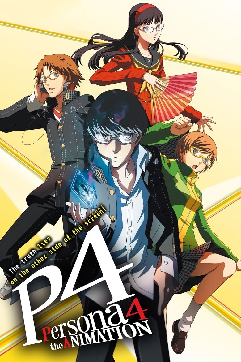 Poster of PERSONA 4 the Animation