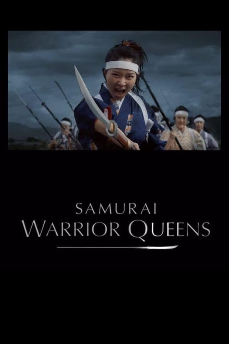 Poster of Samurai Warrior Queens