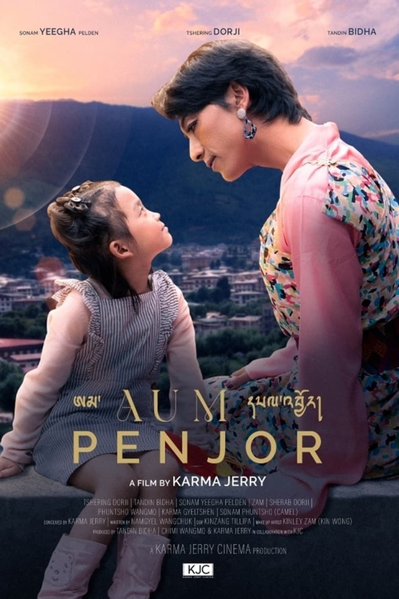 Poster of Aum Penjor