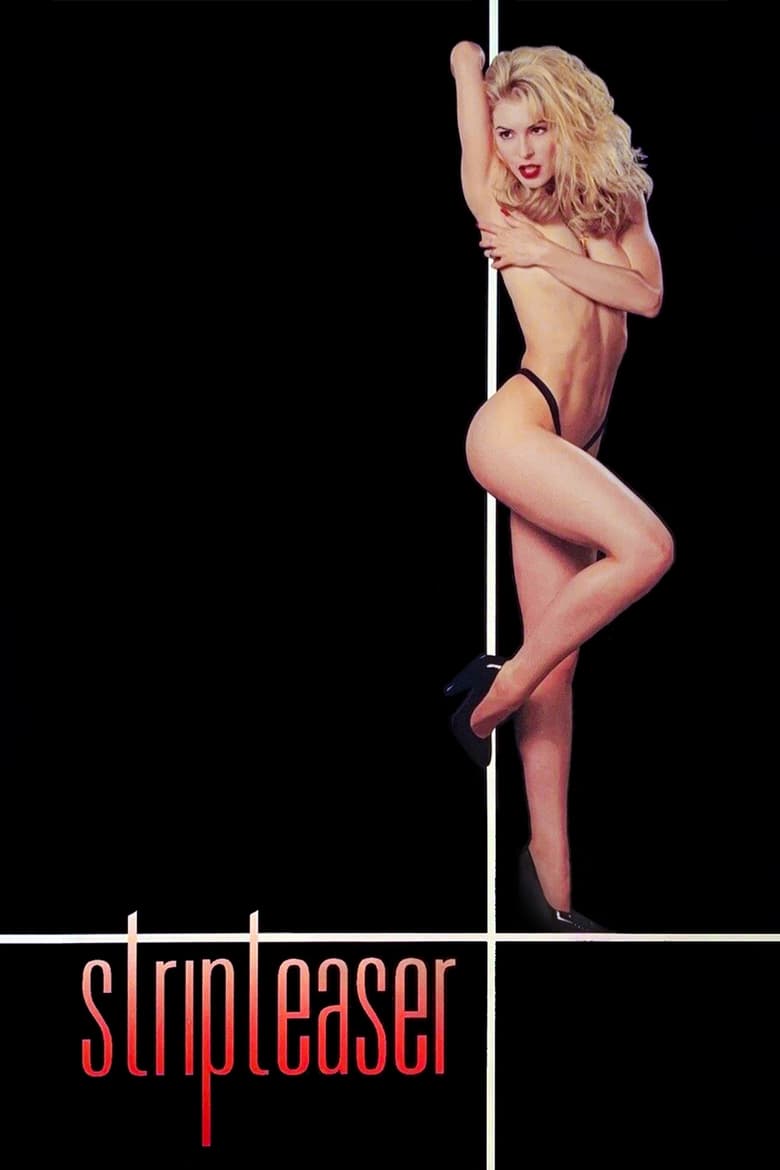 Poster of Stripteaser