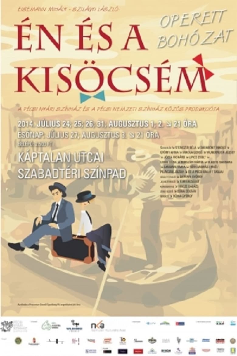 Poster of Én és a kisöcsém