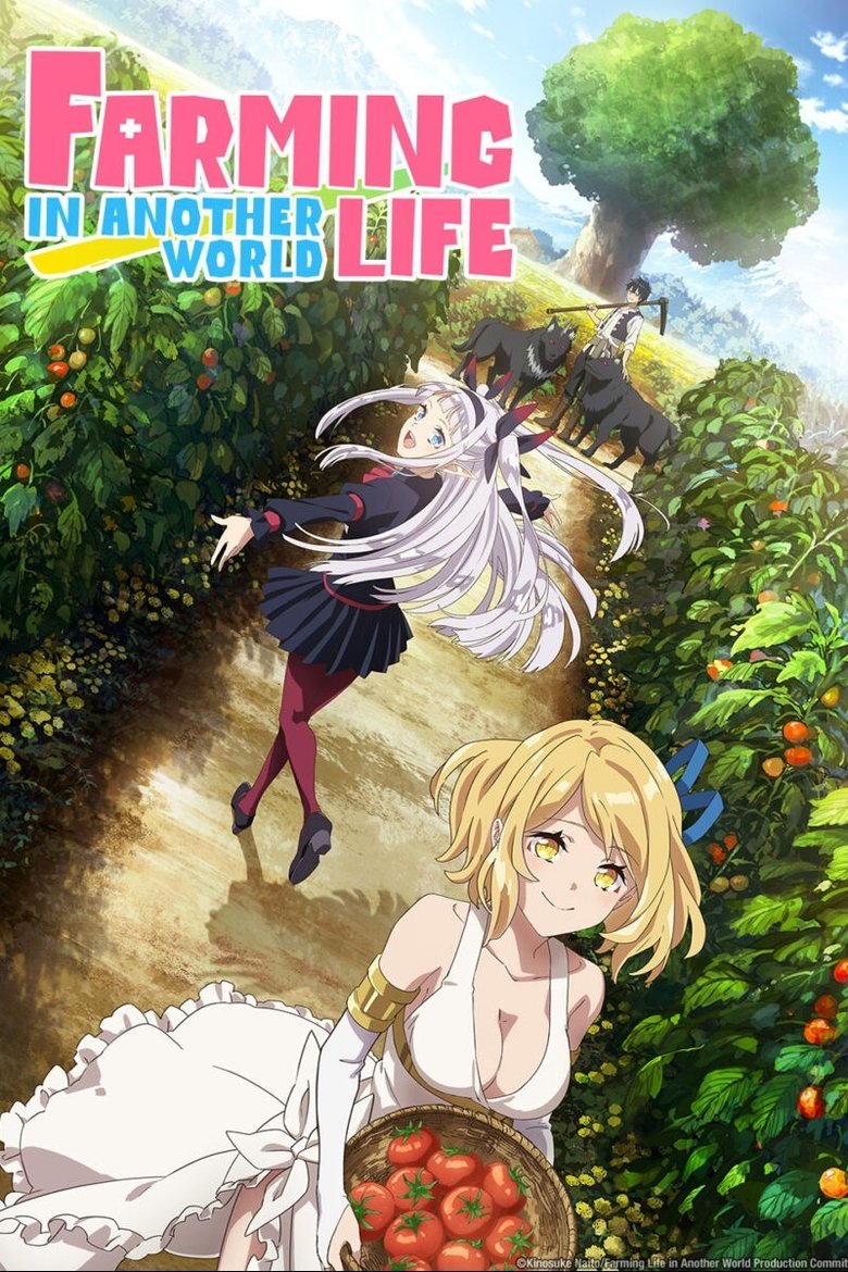 Poster of Farming Life in Another World