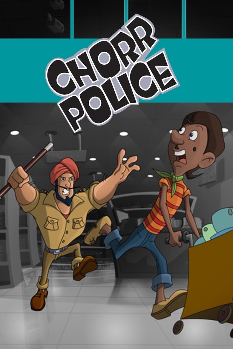 Poster of Chorr Police