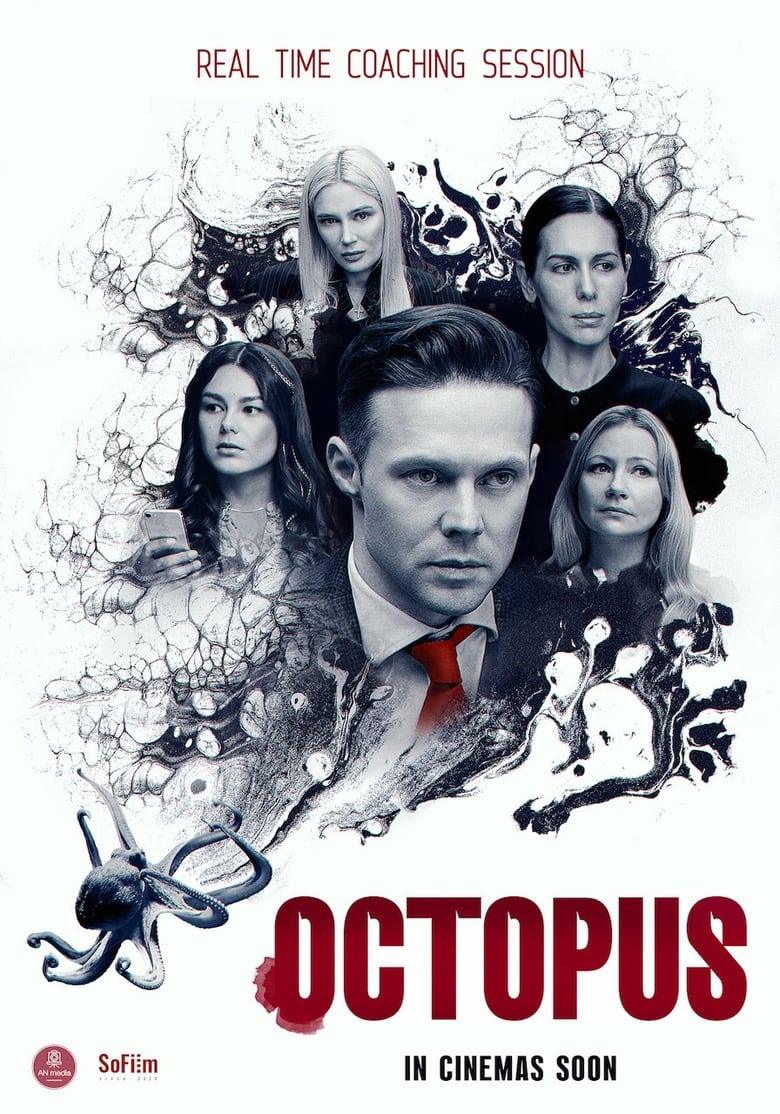 Poster of Octopus