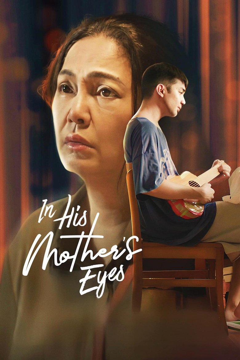 Poster of In His Mother's Eyes