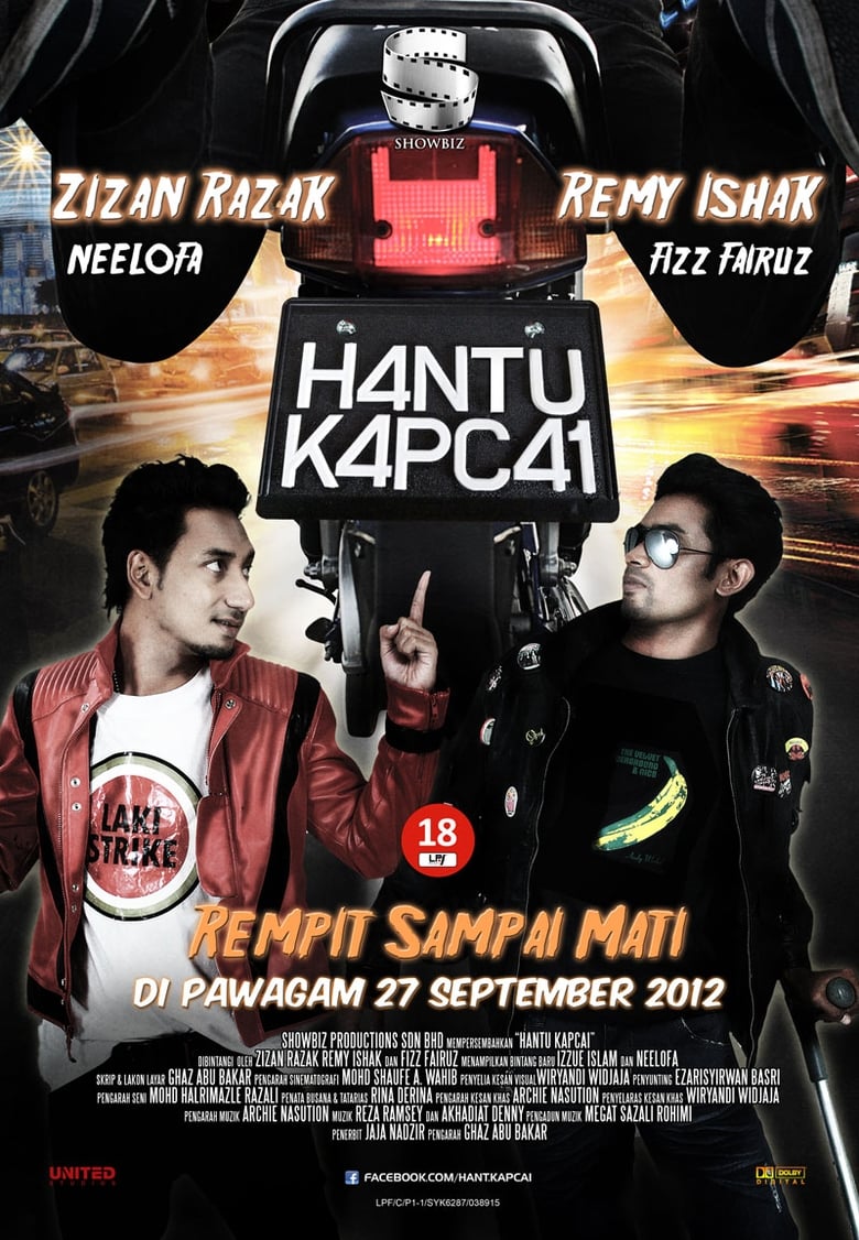 Poster of Hantu Kapcai