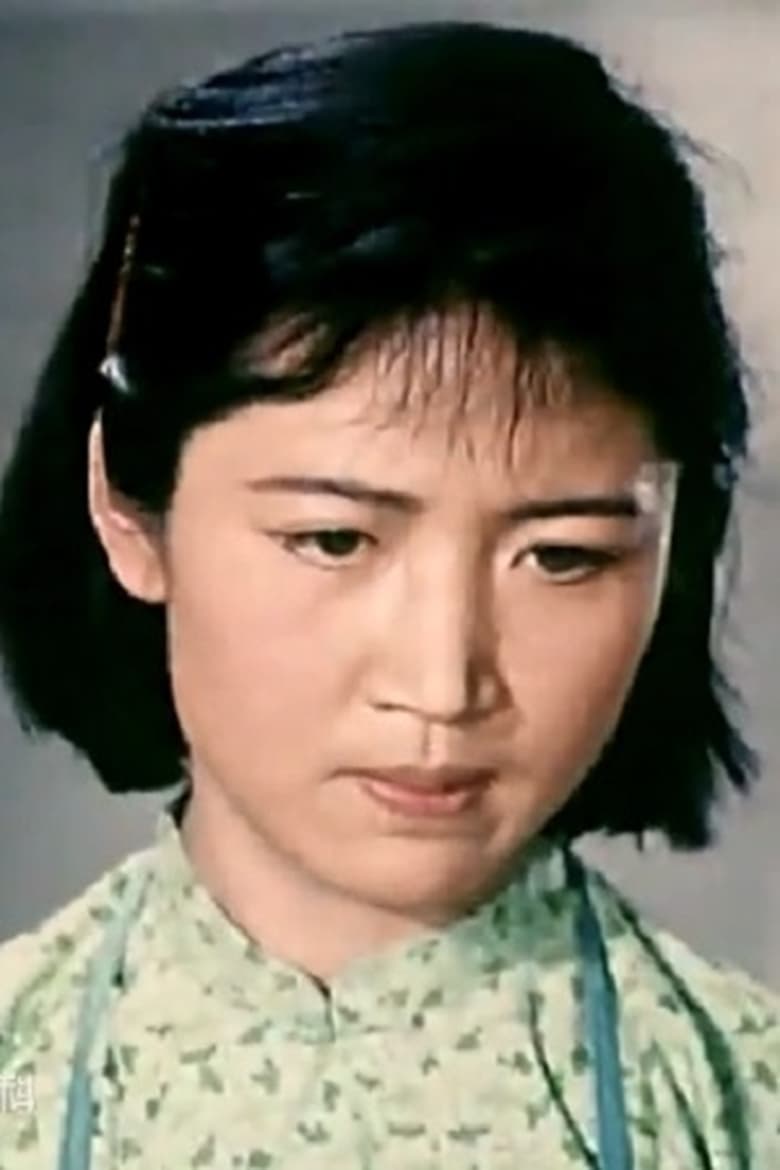 Portrait of Xue Jianshe