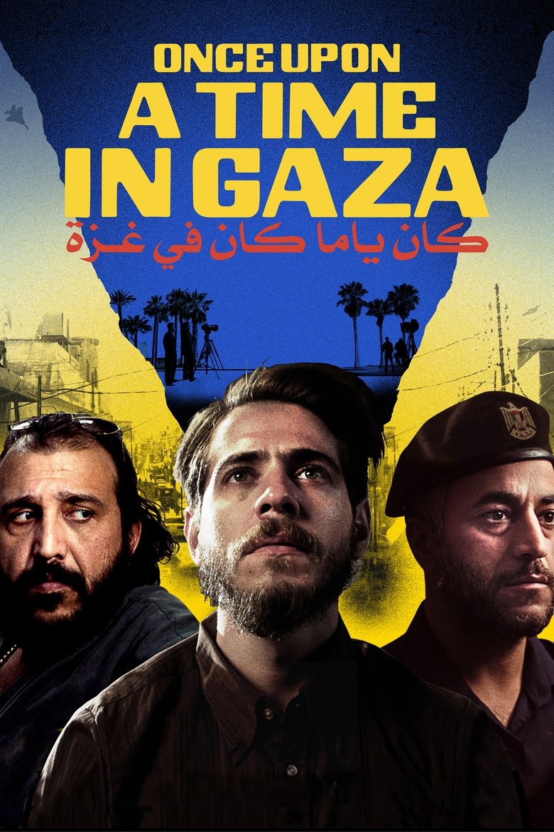 Poster of Once Upon a Time in Gaza