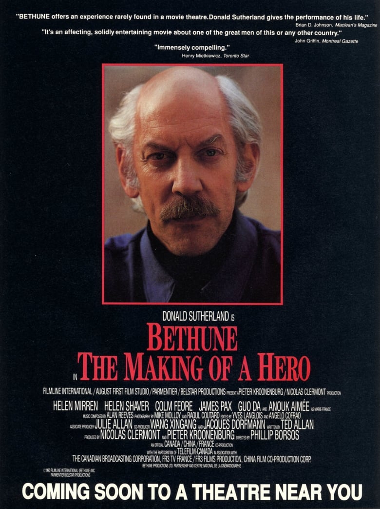 Poster of Bethune: The Making of a Hero