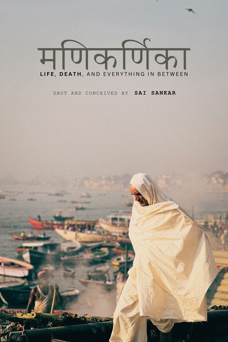 Poster of Manikarnika