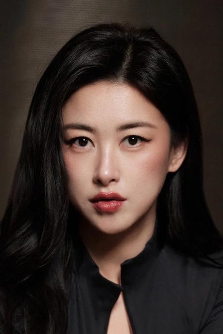 Portrait of Zhu Zhu