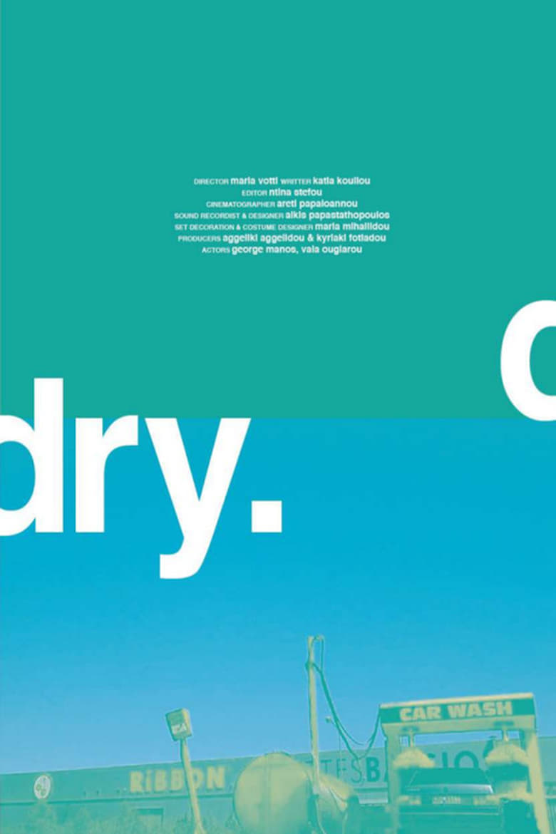 Poster of Dry