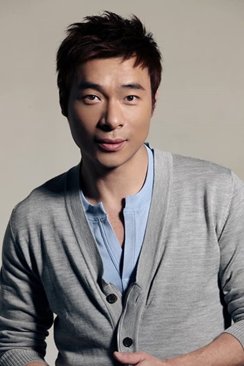 Portrait of Andy Hui Chi-On