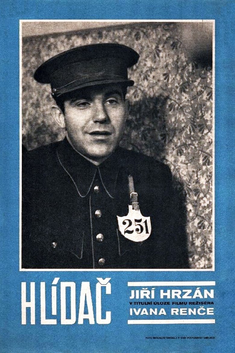 Poster of The Guard