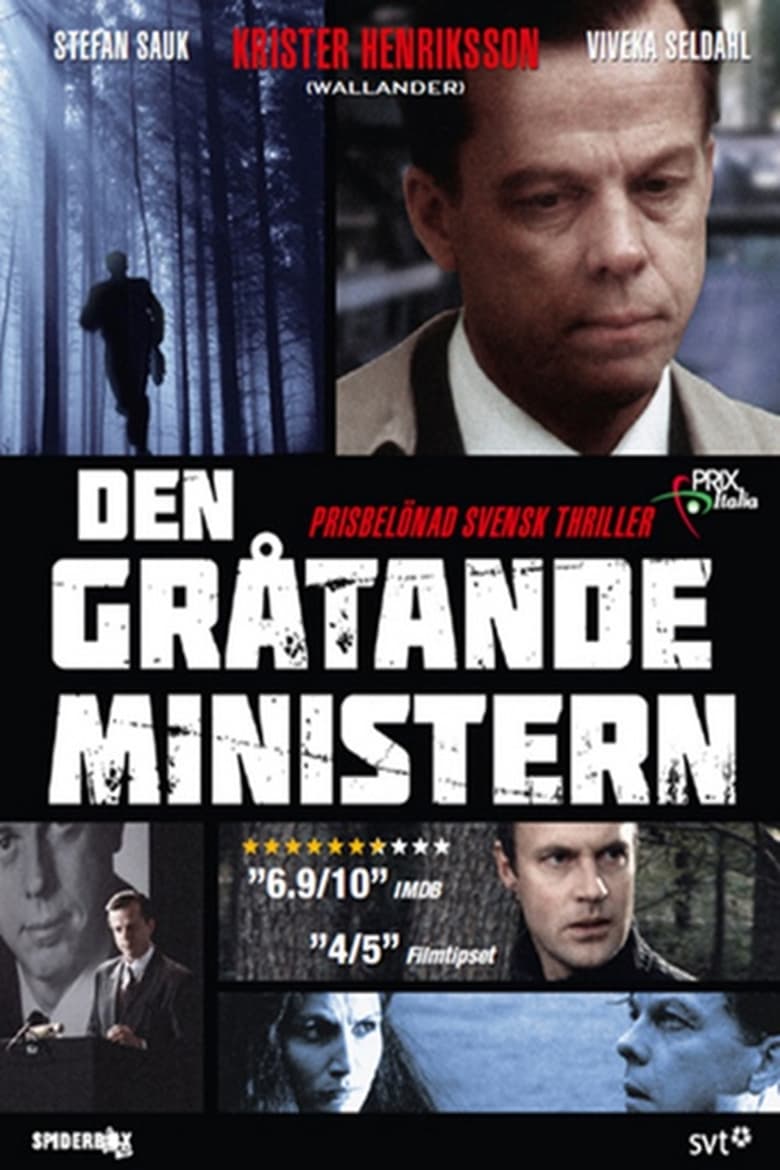 Poster of Den gråtande ministern