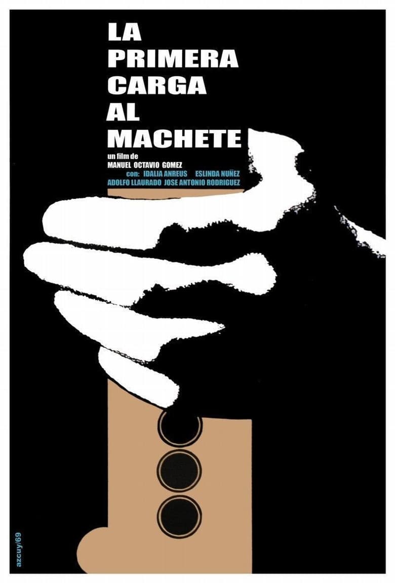 Poster of The First Charge of the Machete