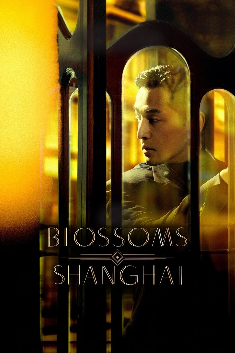 Poster of Blossoms Shanghai