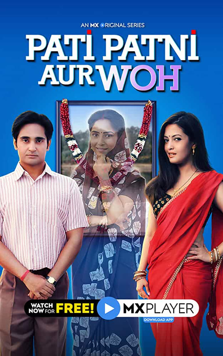 Poster of Pati Patni Aur Woh