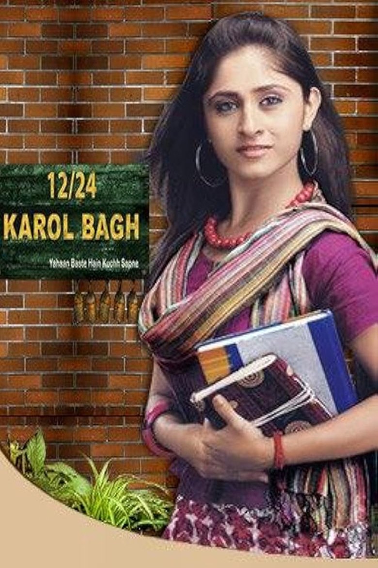 Poster of 12/24 Karol Bagh