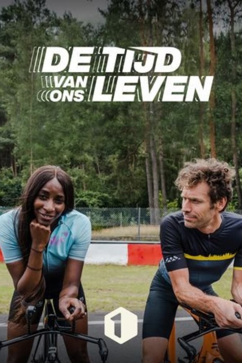 Poster of De tijd van ons leven