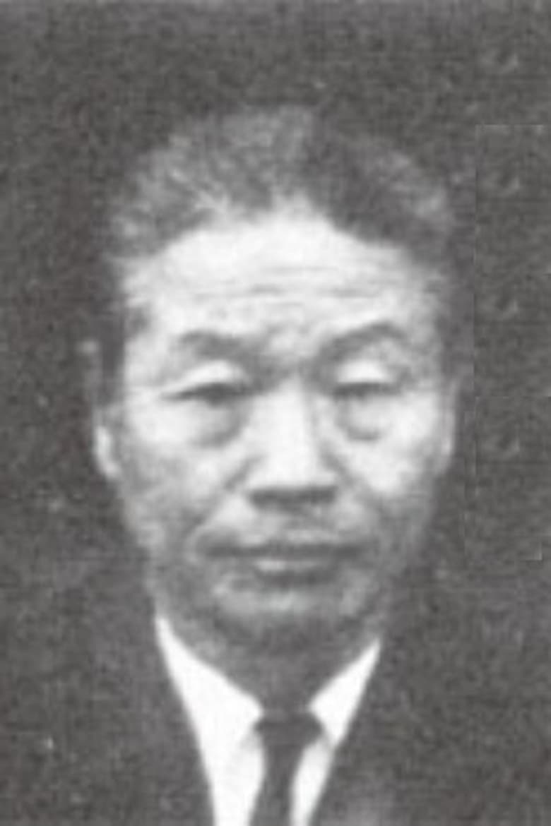 Portrait of Ku-yeong Lee