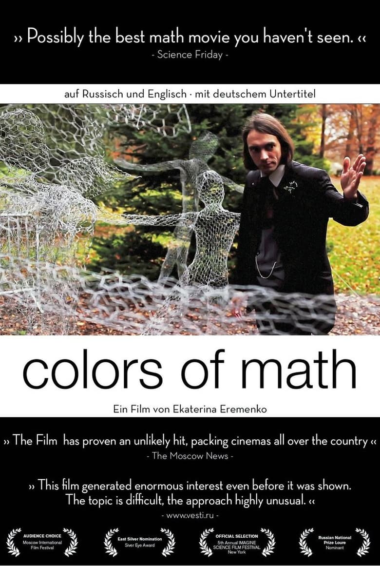 Poster of Colors of Math