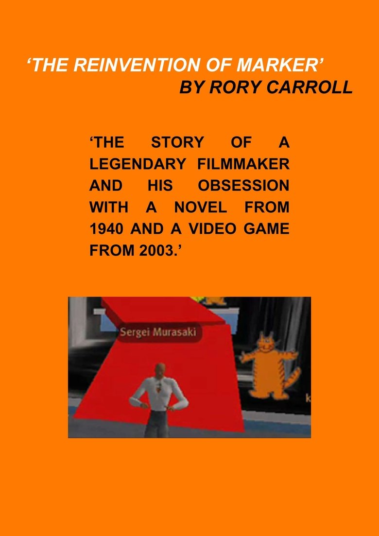 Poster of The Reinvention of Marker