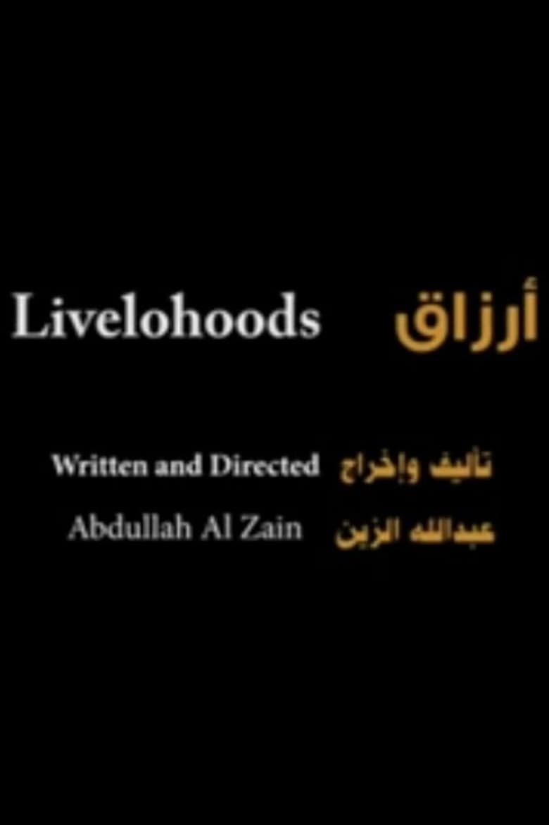 Poster of Livelihoods