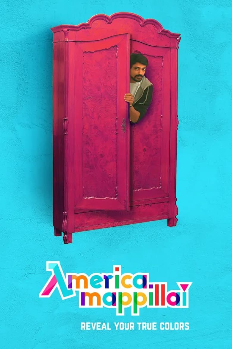 Poster of Cast and Crew in America Mappillai - Season 1 - Episode 8 - Red